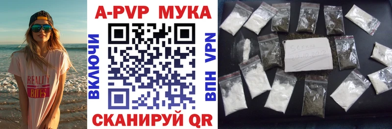 Где найти наркотики Бодайбо МАРИХУАНА  COCAIN  ГАШ  Меф мяу мяу 