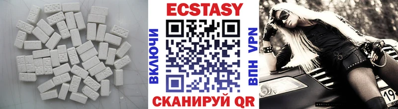 хочу   Бодайбо  Ecstasy Punisher 