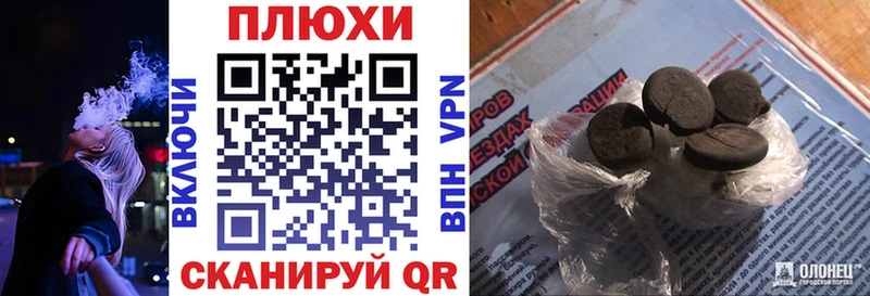 ГАШИШ VHQ  мега ссылки  Бодайбо 