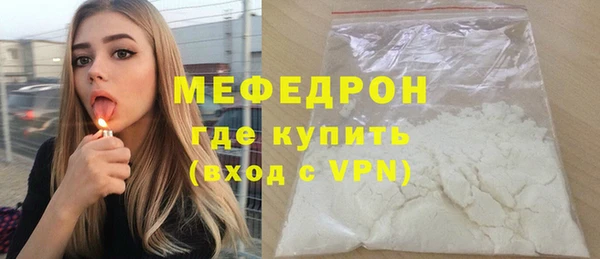кокс Пролетарск