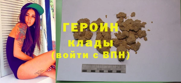 кокс Пролетарск