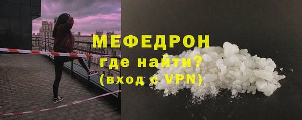 кокс Пролетарск