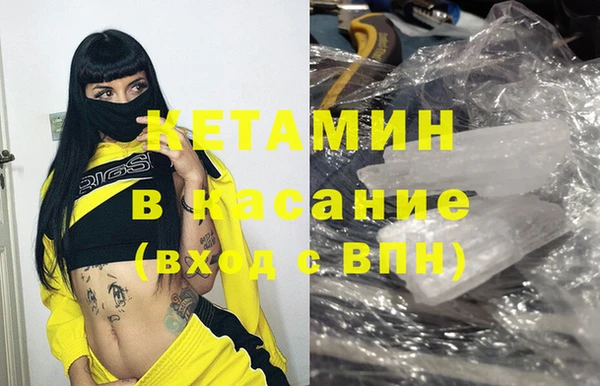кокс Пролетарск