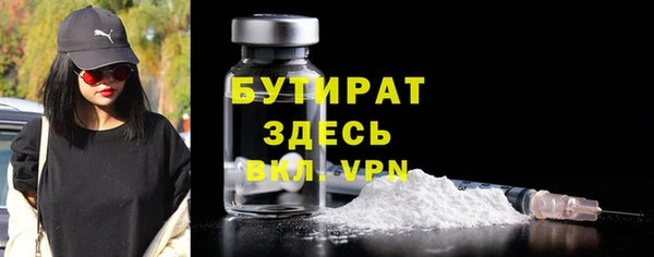 амф Тутаев