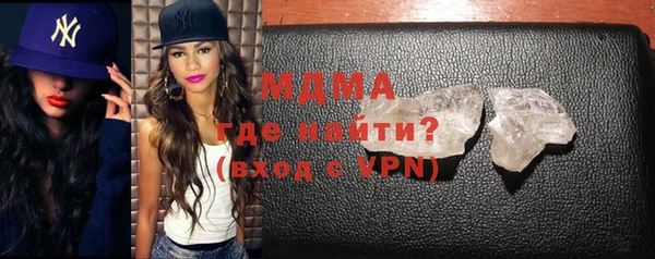 Альфа ПВП Баксан