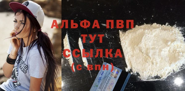 кокс Пролетарск