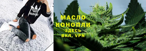 кокс Пролетарск