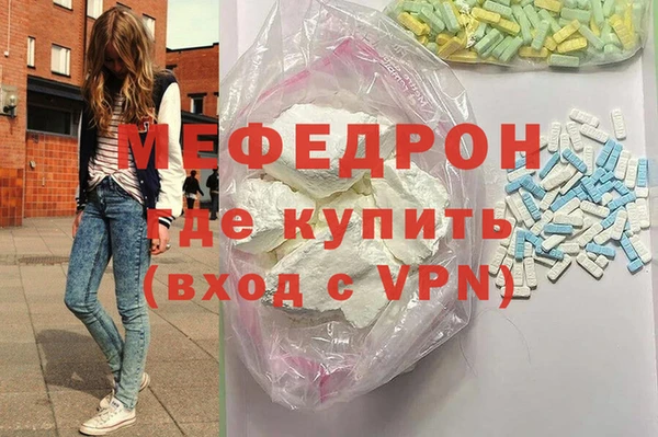 кокс Пролетарск