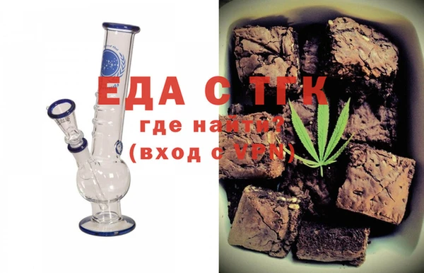 наркотики Протвино