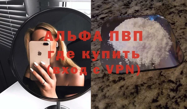 кокс Пролетарск