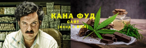 кокс Пролетарск