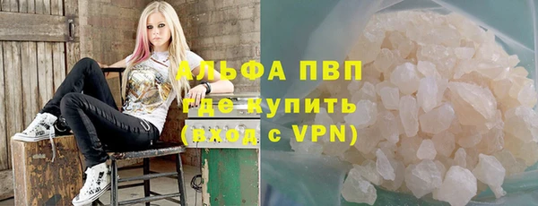кокс Пролетарск