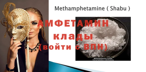 тгк Балабаново