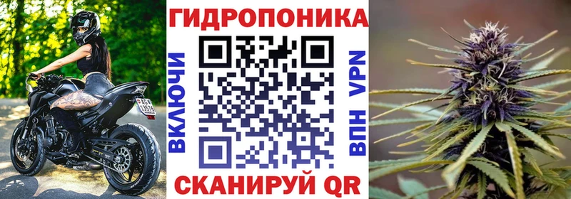 Бошки марихуана AK-47  Бодайбо 